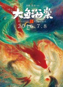 操小妹影视