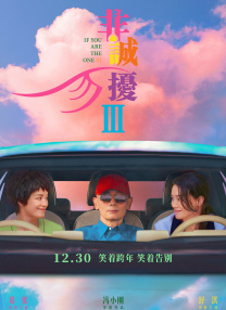 操小妹影视
